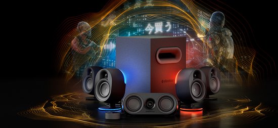 5.1 gaming speakers met RGB-verlichting en omringende golven.