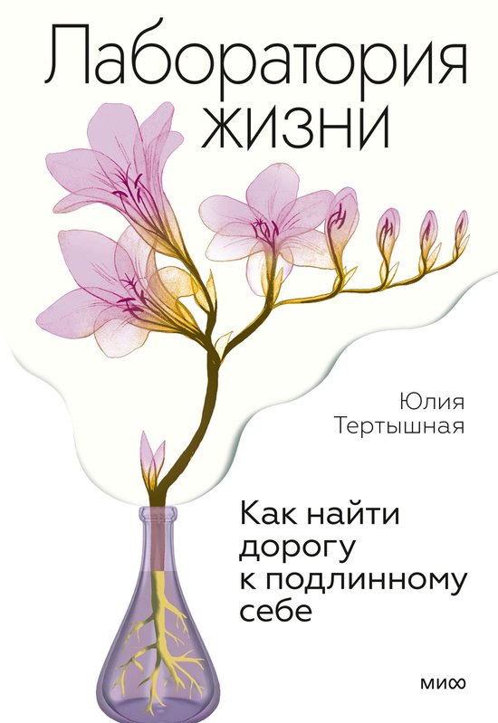  - cover