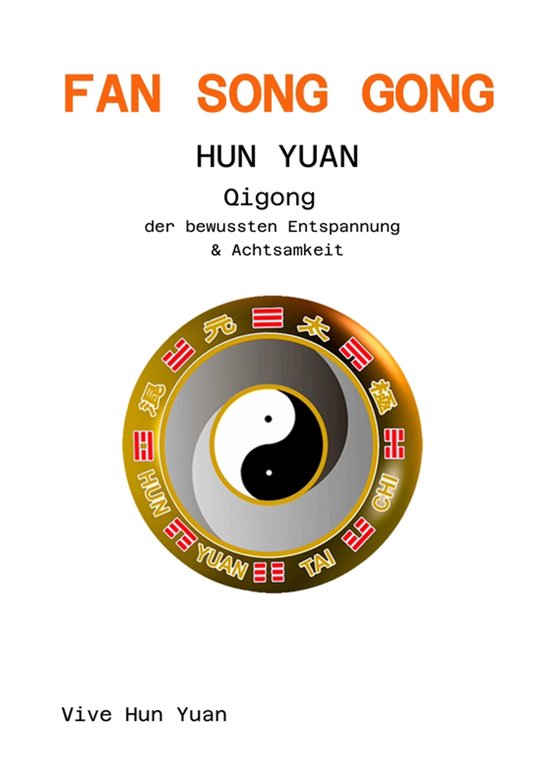 Fan Song Gong Hun Yuan - cover