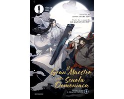 Il gran maestro della scuola demoniaca. Graphic novel 1 - Il gran maestro della scuola demoniaca. 1