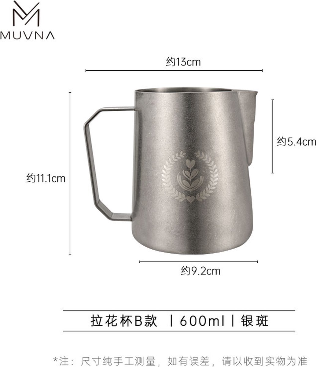 MUVNA - Melkkan - Barista Latte Art Pitcher - Schuimmelk kan - Dusted Grey - Horeca kwaliteit - 600ml