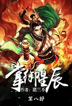 E-book