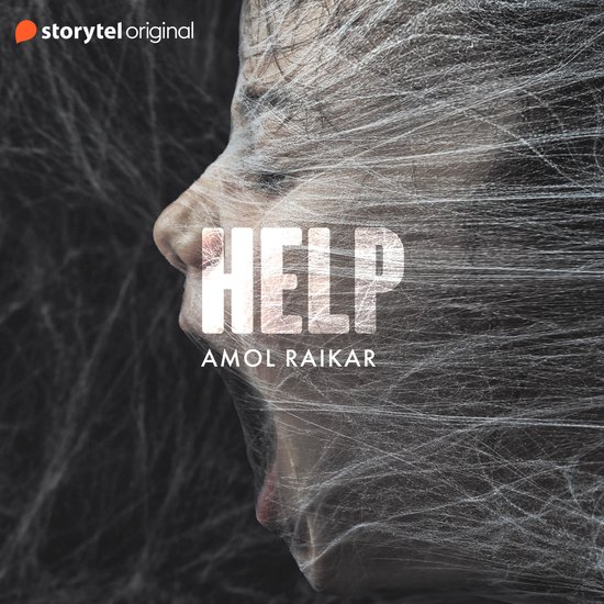 HELP!!! - cover