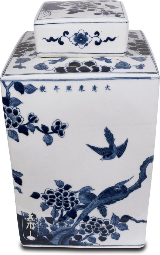 Foto: Vierkante pot met handbeschilderde chinese schilderingen 18 x 30 cm