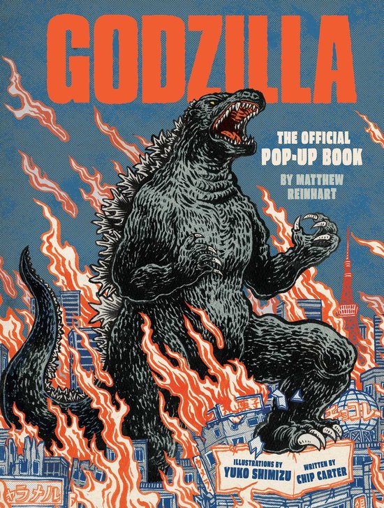 Godzilla: The Official Pop-Up Book - cover