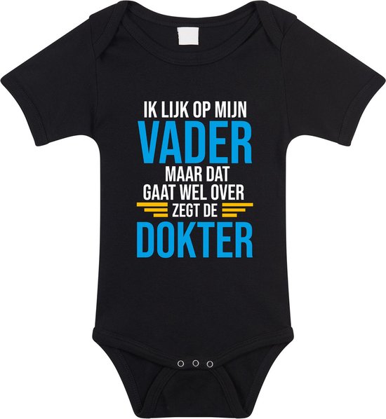 Ik lijk op mijn vader cadeau rompertje - zwart - unisex - jongens / meisjes - baby kraamcadeau 56