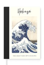 Notitieboek - Schrijfboek - Japanse kunst - De grote golf van Kanagawa - Katsushika Hokusai - Notitieboekje klein - A5 formaat - Schrijfblok
