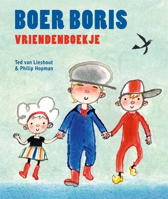 Boer Boris  -   Boer Boris vriendenboekje