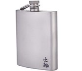 Fire-maple Bacchus Titanium Heupfles Gewicht 88 Gr. Inhoud 200 Ml.