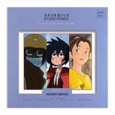 Modest Heroes: Ponoc Short Films Theatre. Vol. 1 - Original Soundtrack
