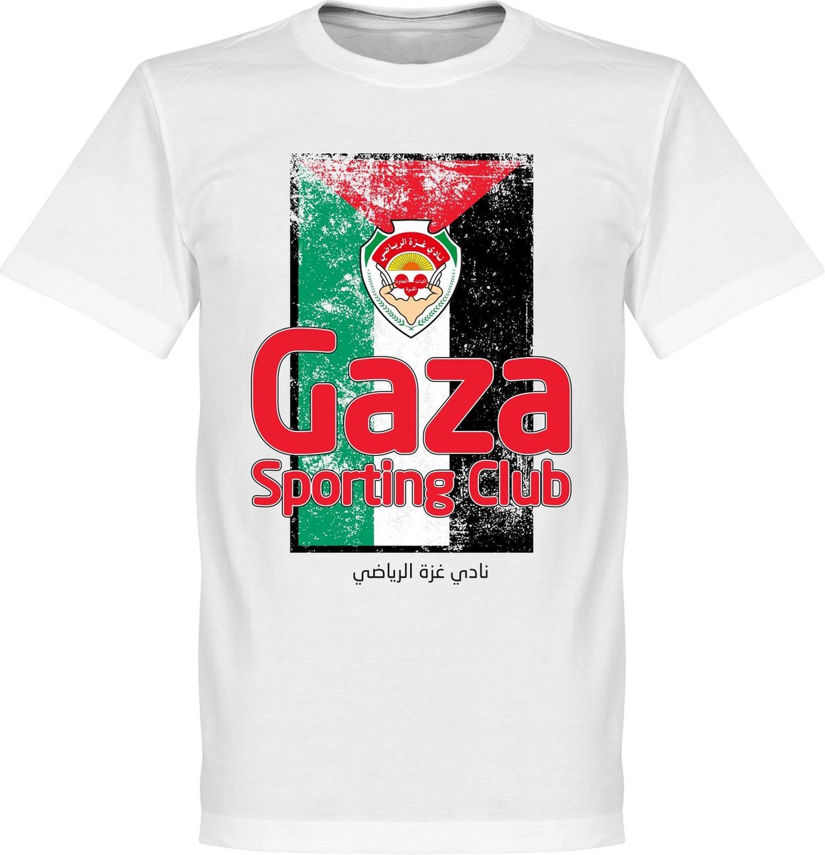 Sporting Club Gaza Flag T-Shirt - XXL