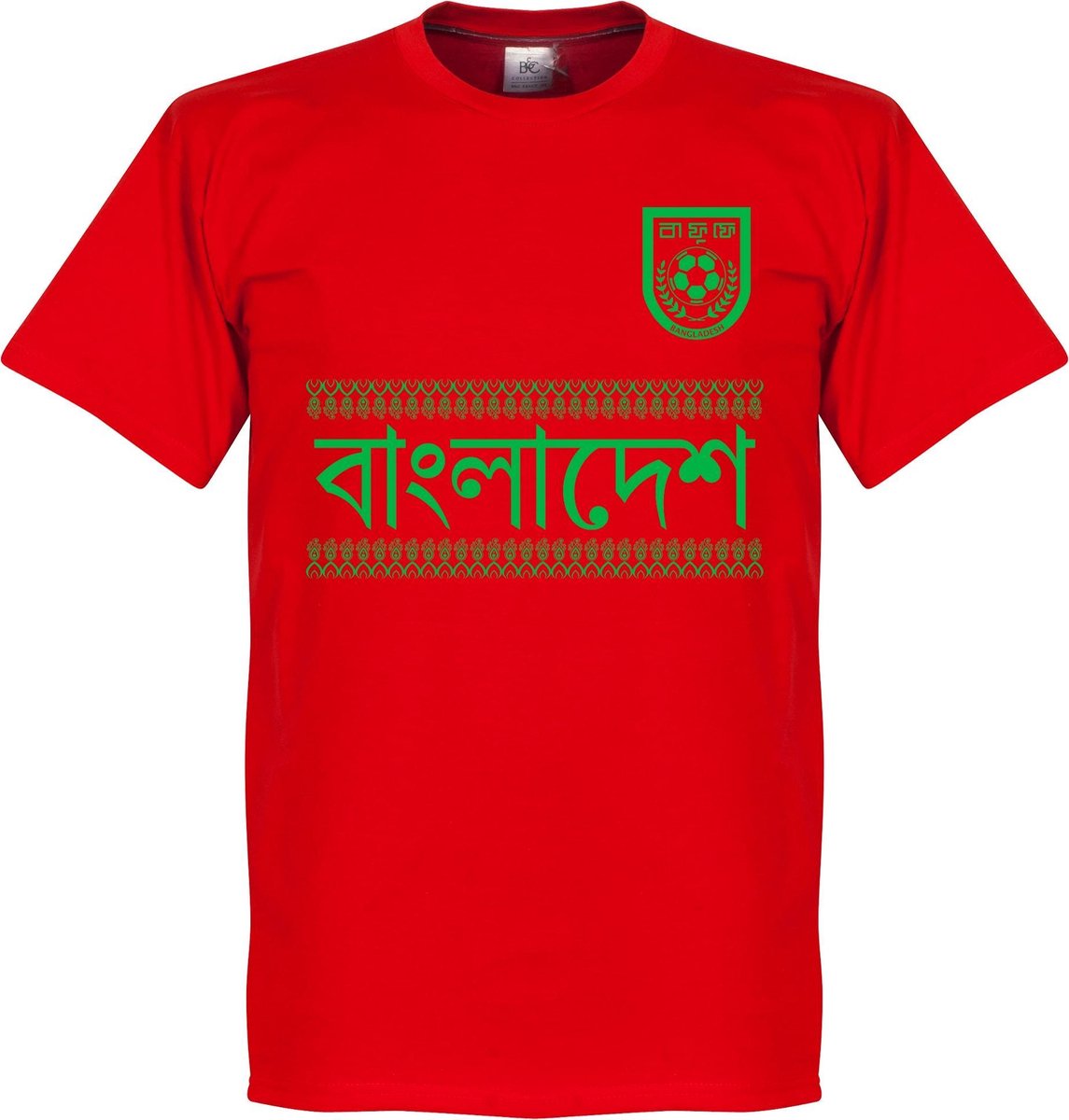Bangladesh Team T-Shirt - Rood - XXXL