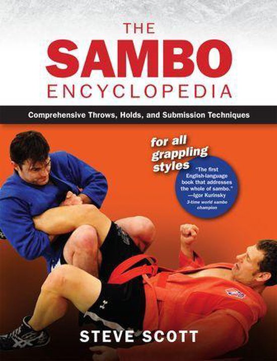 The Sambo Encyclopedia - cover