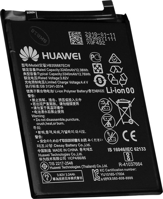 Huawei HB356687ECW Batterie d'Origine Huawei P30 Lite 3340mAh Zwart | bol