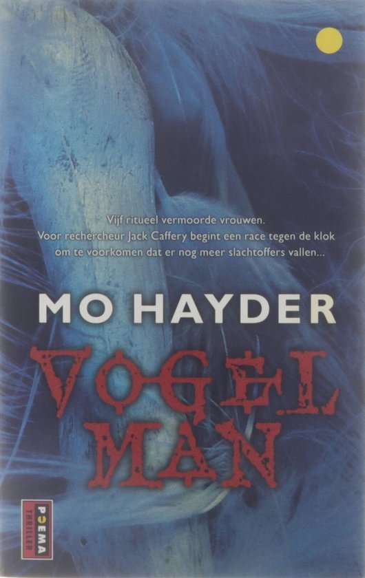 Vogelman - cover