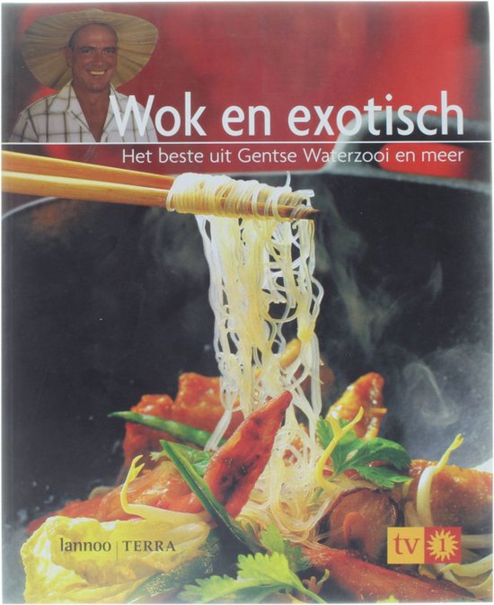 Wok En Exotisch - cover