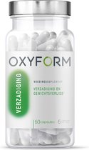 Oxyform I eetlust onderdrukkende en gewichtsverlies natuurlijk I 60 Capsules I Voedingssupplement I Konjac glucomannaan spirulina I Verzadigings- & Afslankkuur I Anti-oxidant I Gemaakt in Belgium