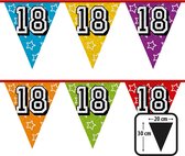 Boland - Holografische vlaggenlijn '18' - Regenboog - Regenboog