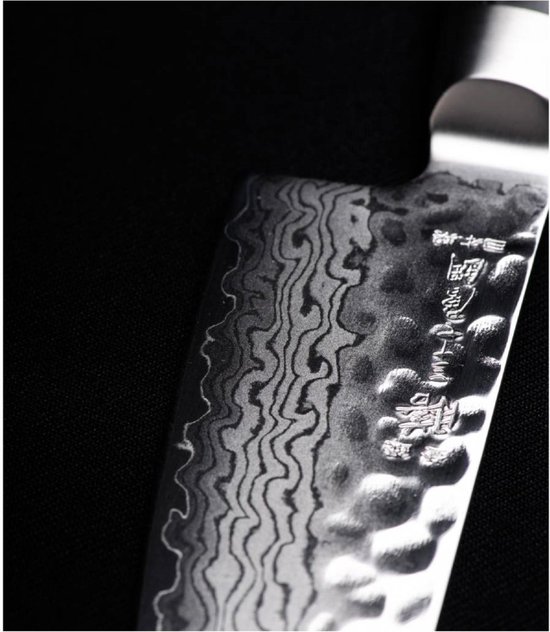Couteau de chef Yaxell Zen Kiritsuke – 20 cm Acier VG10, 37 couches Damas, Lame martelée