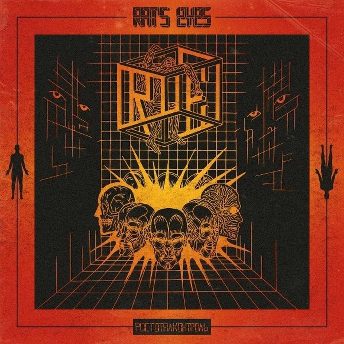 Rat's Eyes - Rostotalcontrol (LP)