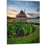 Dibond - Putra-Moskee - Maleisië - 75x100 cm Foto op Aluminium (Met Ophangsysteem)