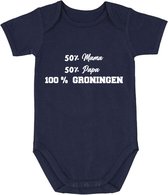 100 % Groningen Babyromper Jongen | Rompertje | Romper | Baby | Jongensromper