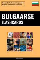 Bulgaarse Flashcards