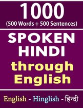 1000 Hindi Words & Sentences - Spoken Hindi Through English