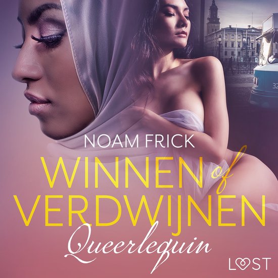 Queerlequin: Winnen of verdwijnen – erotisch verhaal - cover