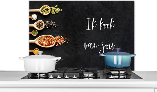 Spatscherm keuken 80x55 cm - Kookplaat achterwand Ik kook van jou