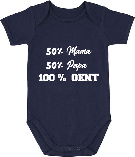 Gent Babyromper Jongen | Baby Romper