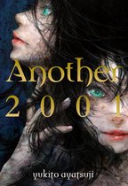 Another (novel) 3 - Another 2001