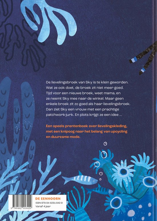 Ik wil geen nieuwe broek