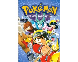Omslag van Pokemon manga - Het grote Avontuur - Deel 13 - Nederlands