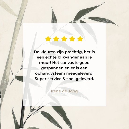 Tableau sur toile 180x120 cm - Décoration murale Japandi - Bamboe - Beige - Décoration murale salon - Décoration chambre - Accessoires chambre - Peintures sur toile