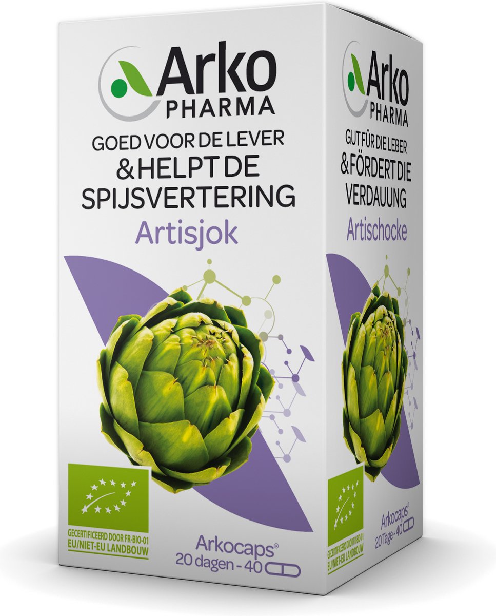Goedkoopste Artisjok Arkocaps - 45 capsules - Voedingssupplement