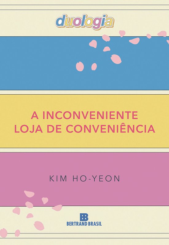 Duologia A inconveniente loja de conveniências - Kit Duologia A inconveniente loja de conveniências