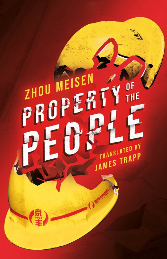 Property of the People - cover