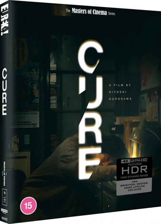Cure - 4K Ultra HD - Import