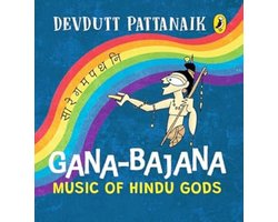 Gana-Bajana