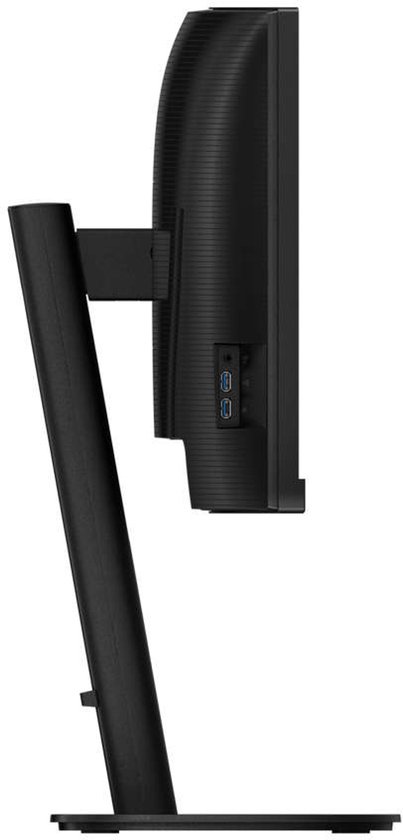 Review: De Philips 34B2U3600C Business Monitor met gebogen scherm