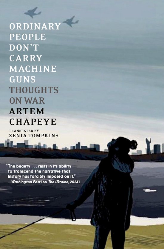 Ordinary People Don't Carry Machine Guns - cover