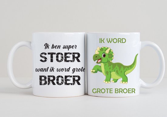 2 Mokken - Ik ben super stoer want ik word grote broer + Ik word grote