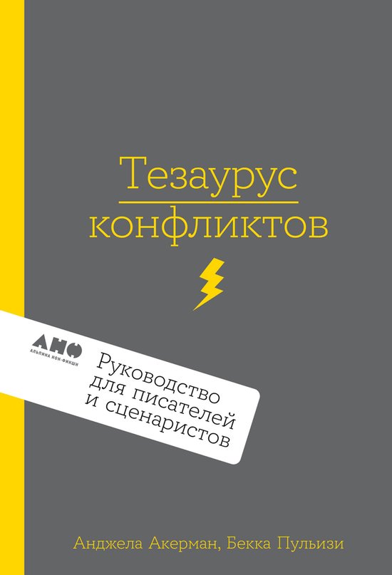  - cover
