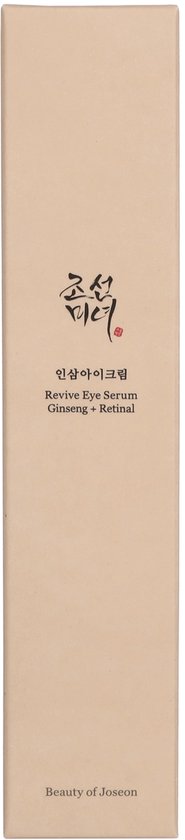 Beauty of Joseon Revive Eye Serum : Ginseng + Retinal 30ml