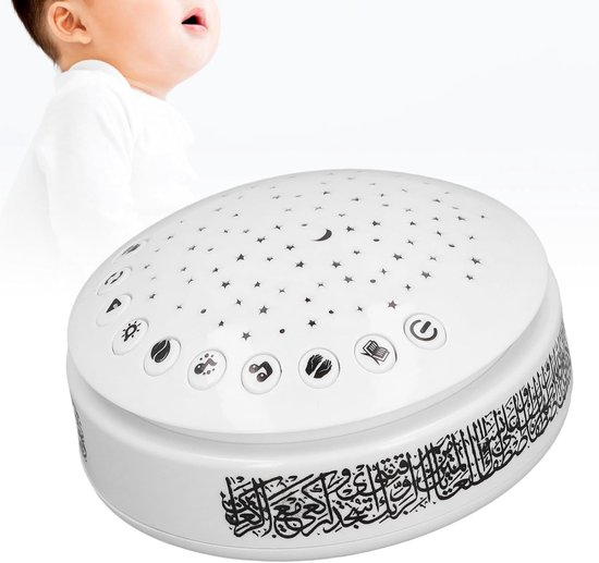 Sterrenprojector Kinderen - Nachtlamp Baby - Baby Slaap - Met Koran en Liedjes - 10.5 x 10.5 x 4 cm — afbeelding 4