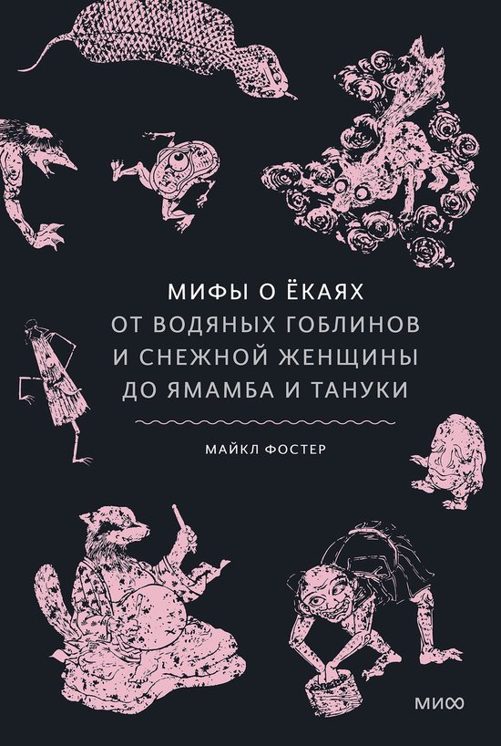  - cover