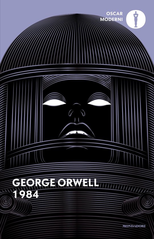 1984 - cover