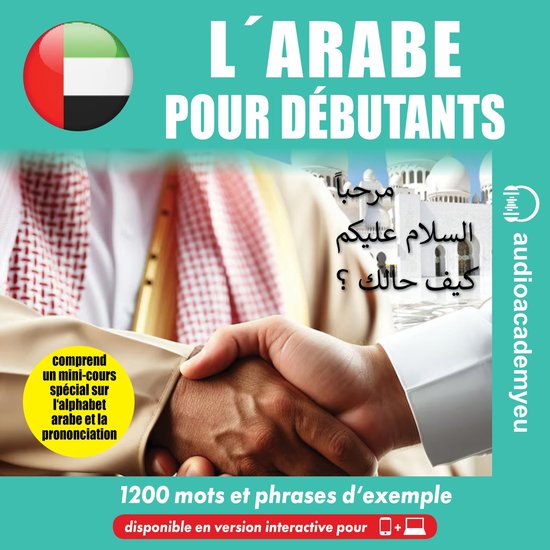 Arabe pour débutants - cover