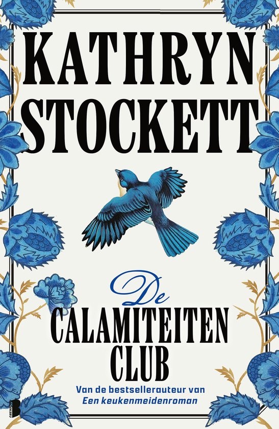 De calamiteitenclub - cover